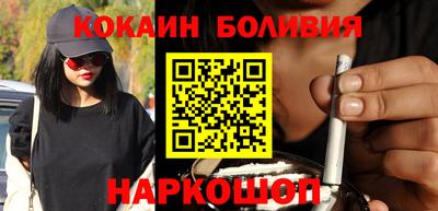 а пвп мука Гулькевичи