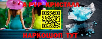 тгк Гудермес