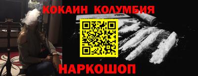 а пвп мука Гулькевичи