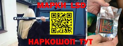 а пвп мука Гулькевичи