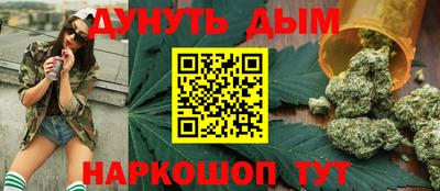 а пвп мука Гулькевичи