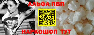 тгк Гудермес