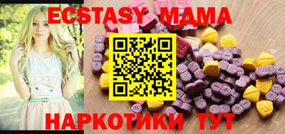 а пвп мука Гулькевичи