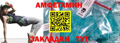 а пвп мука Гулькевичи