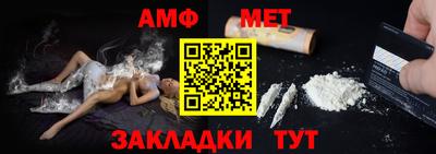 тгк Гудермес