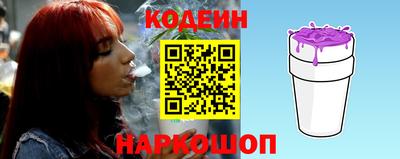 тгк Гудермес